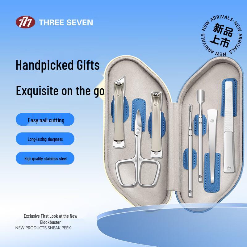 777 Zinc Alloy 7-Piece Manicure Set