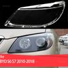 For BYD S6 S7 2010-2018 Headlight Cover Car Headlamp Lens Glass Replacement Front Lamp Shade Auto Shell 2011 2012 2013 2014