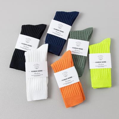 Calzini Uomo Autunno-Inverno Punto Doppio Filo Spesso Calzini a Mezza Gamba Colore Unico Retro Versatili Calzini a Manica Lunga Cotone Sport Calzini Uomo