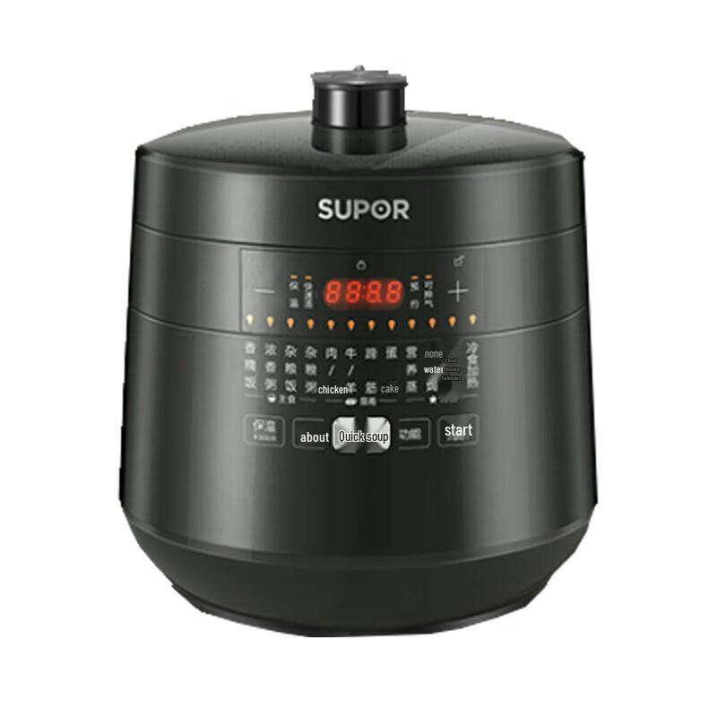 SUPOR 5L Digital Electric Pressure Cooker CN plug (adapter included)