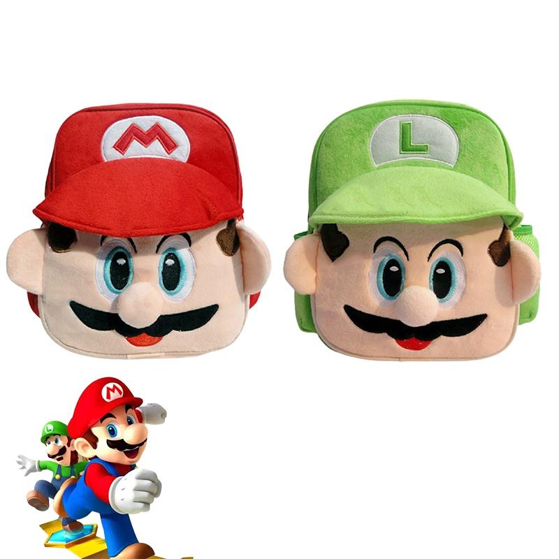Super Mario Plush Backpack For Kindergarten Kids Colorful And Cute