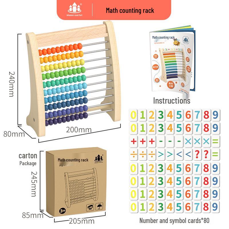 

Монтессори Арифметические счеты для детей: Учебное пособие по сложению и вычитанию для детского сада и первого класса.