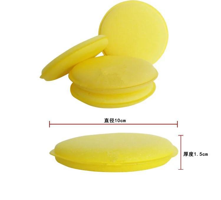 6PCS High-Density Welt Waxing Sponge Set for Car Wash Beauty Small round Sponge for Polishing And Waxing