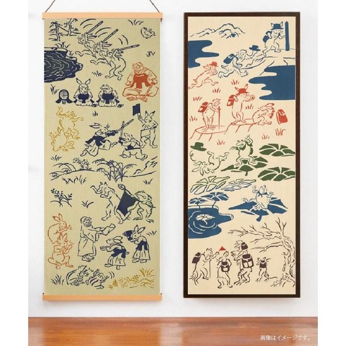 Miyamoto Kenema Chusen Hand Towel Kendo 50242 (approx. 35x90cm, 33x90cm)