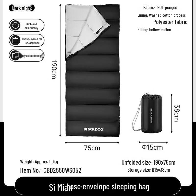 Black Dog Outdoor Envelope Sleeping Bag
