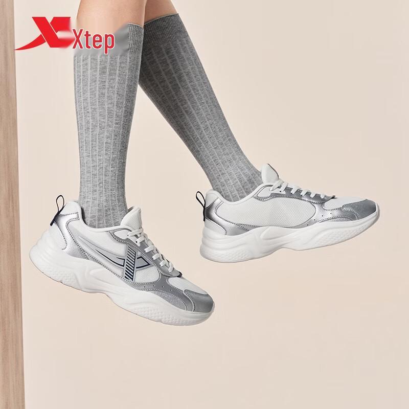 Xtep Women's Breathable Mesh Casual Dad Shoes