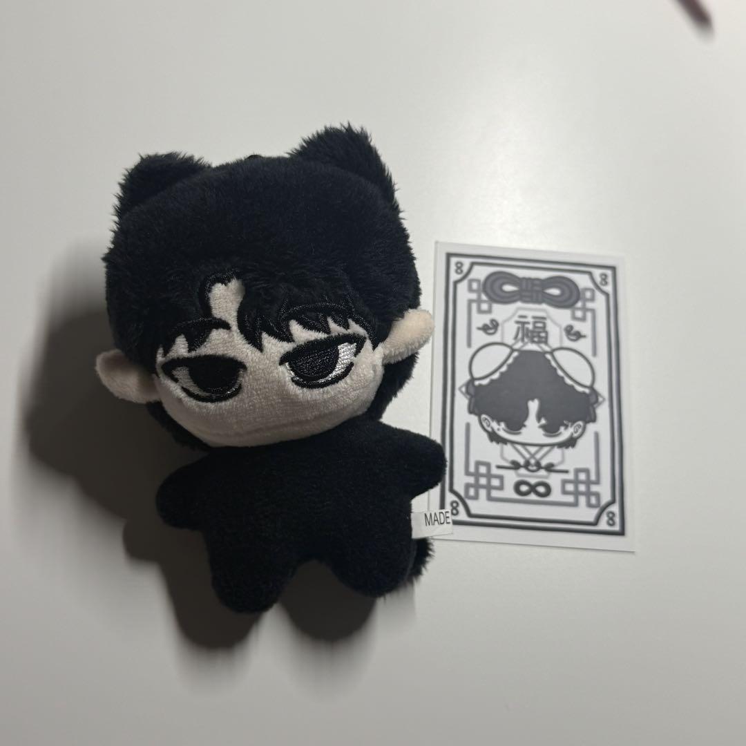 

[USED] SEVENTEEN Sebuchi Minghao Plush Toy 10cm