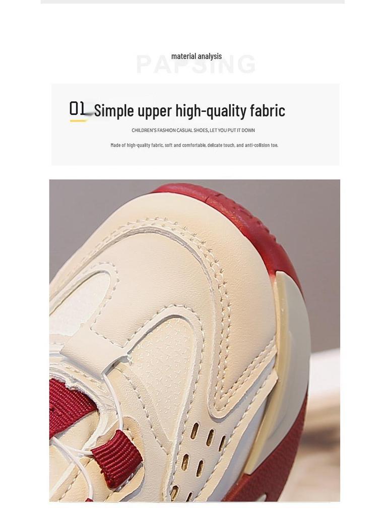 Herbst/Winter 2025 KindersportSchuhe: Drehknopfläufer für Jungen & Lässige Dad-Schuhe für Mädchen