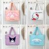 Kuromi Cute Embroidered Nylon Small Shoulder Bag For Daily Use