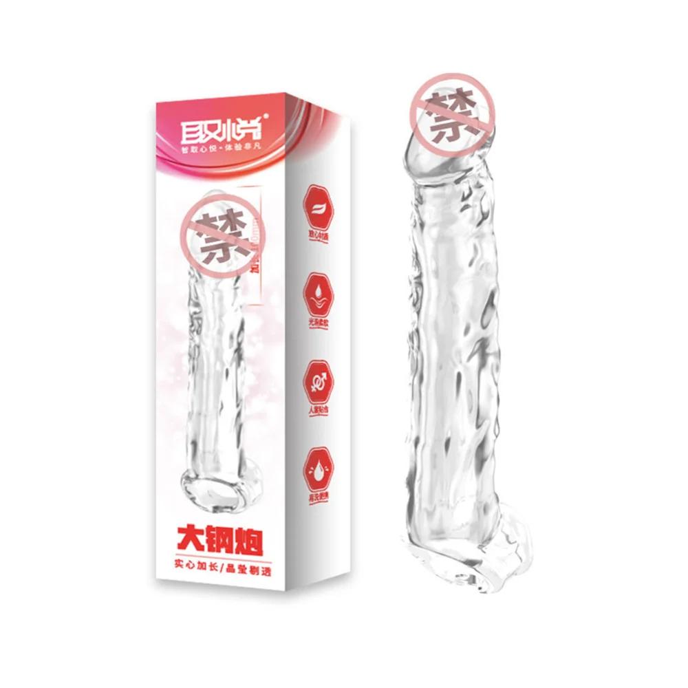 Realistic Penis Sleeve Extender Reuseable Penis Sleeve 23Cm Dick Enlargement Dildos Condom Delay Ejaculation Men Sex Toys Shop