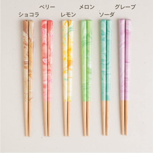 Children's Chopsticks, Dishwasher Safe, Natural Wood, 18cm, Unisex, Ages 7-9, FUSION Cream, Lemon, Yellow, Made In Japan, G-64646