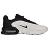 Nike Air Max Fire Wygodne Trwałe Amortyzujące Oddychające Buty do Biegania Męskie Sneaker Jasnoszary Czarny IR0819-101