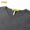 Jeep Men's Loose Fit V-Neck Casual Sweater