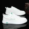 Autumn New Men's Little White Shoes Versatile Board Shoes Men's Shoes Trend Casual Shoes Fashion Single Shoes