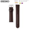 Seiko Watch Band 20mm Leather Brown Men's with Care Instructions