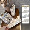 Leder Deutsche Trainingsschuhe Damen Frühling Neu Retro Kontrastierend Forrest Gump Schuhe Freizeit Sport Damenschuhe Vielseitige Schuhe Kinder