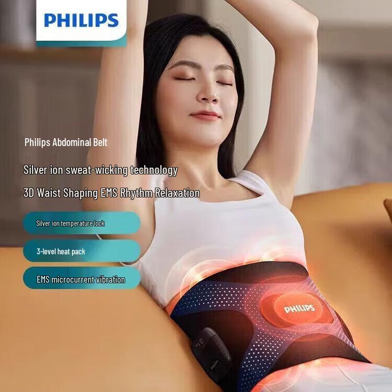 

Philips PPM3305B Wireless Heated Waist Massager