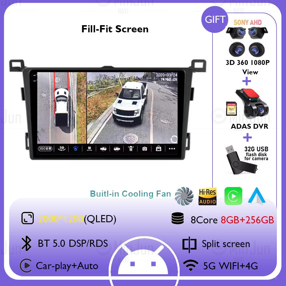 For Toyota RAV4 Rav 4 RHD 2013 2014 2015 2016 2017 2018 2019 Android 14 Car Radio Carplay Auto Multimedia  Video Player GPS
