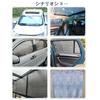 Suction Cup for Park Sun Shade Car Sun Shade Suction Cup Strong Suction Cup