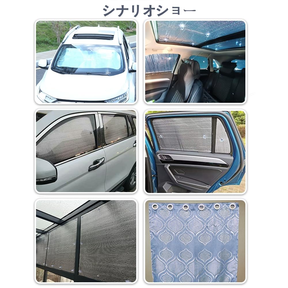 Suction Cup for Park Sun Shade Car Sun Shade Suction Cup Strong Suction Cup