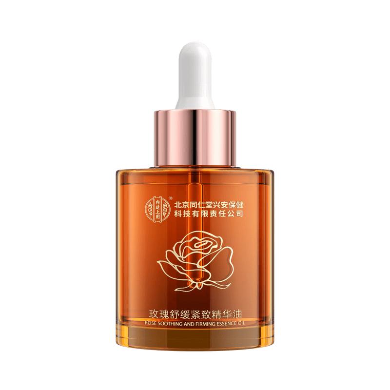 

Пекинский Тунжентан Розовое Антивозрастное Укрепляющее Эфирное Масло 35ml