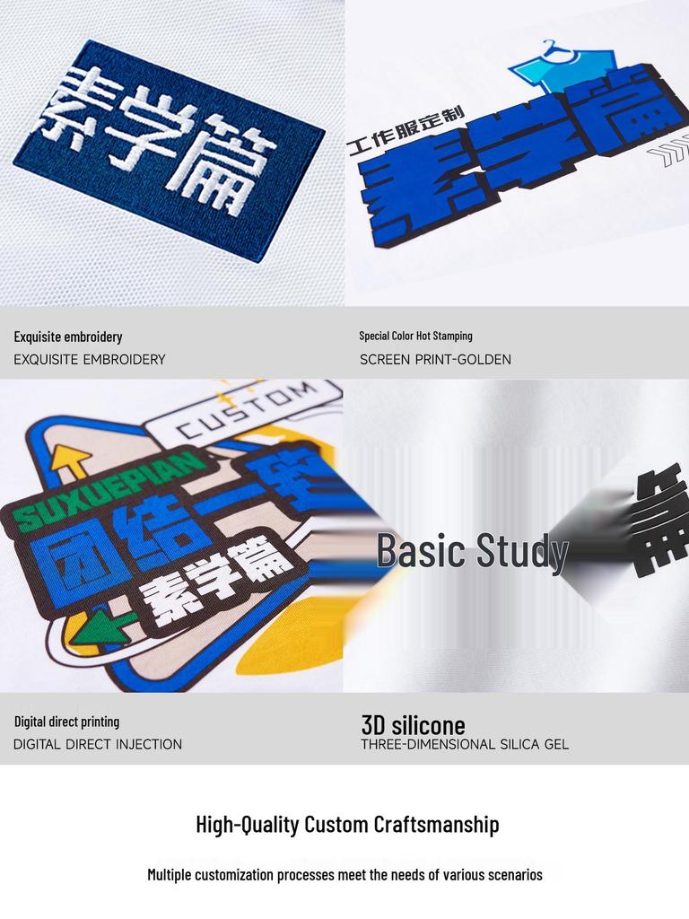 Veste d'alpinisme avec logo personnalisé BMW - Vêtement d'extérieur d'équipe pour la saison automne/hiver