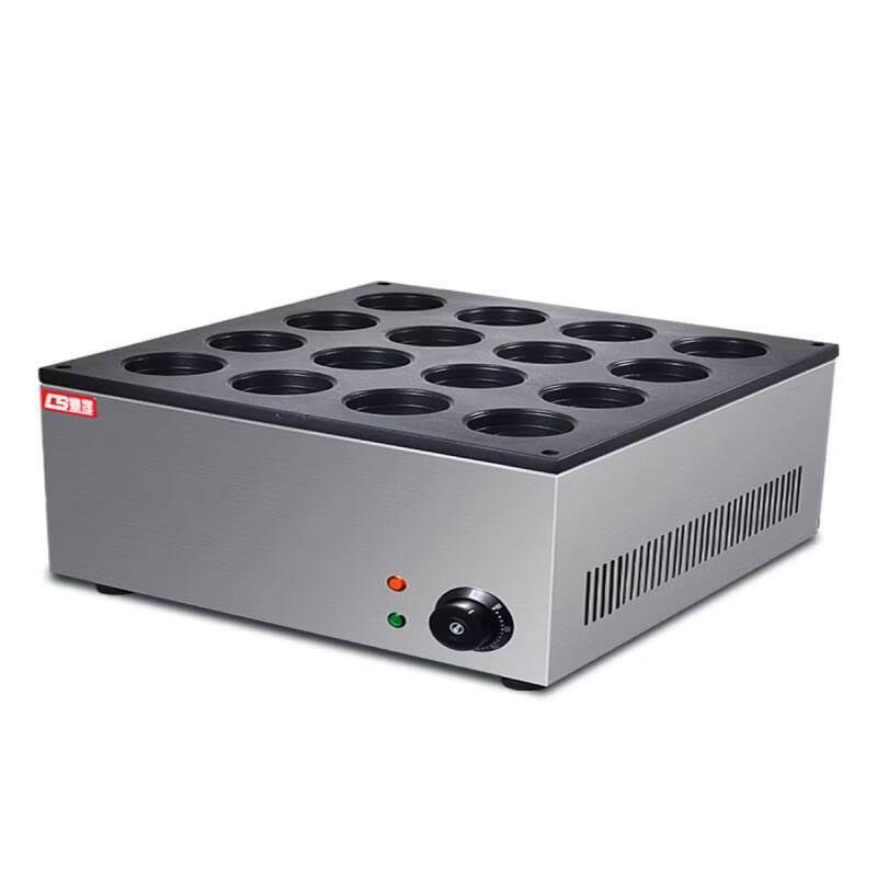 Yunduo Commercial Wheel Cake and Burger Maker