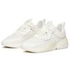 Anta Life Series Cube Reject Mediocrity Mesh Sneakers Men Sneakers Ivory-White 112028888-5