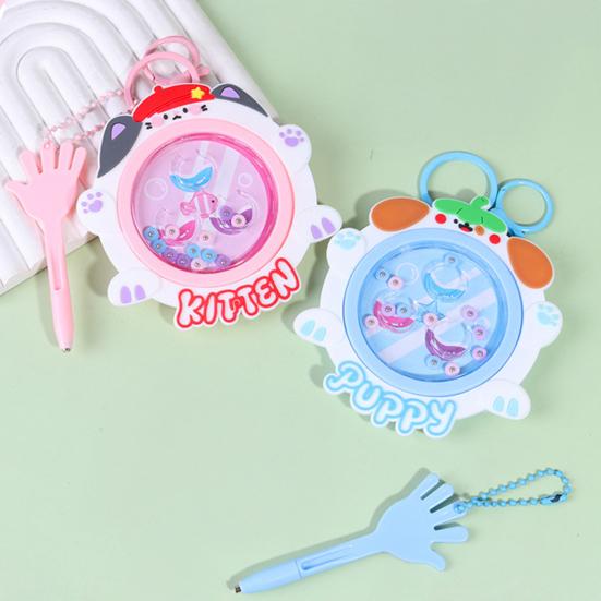 Kids Magnetic Bead Keychain Toy Fine Motor Skills Portable Toddlers Boys Girls Educational Mini Cartoon Animal Moving Bead Game Machine