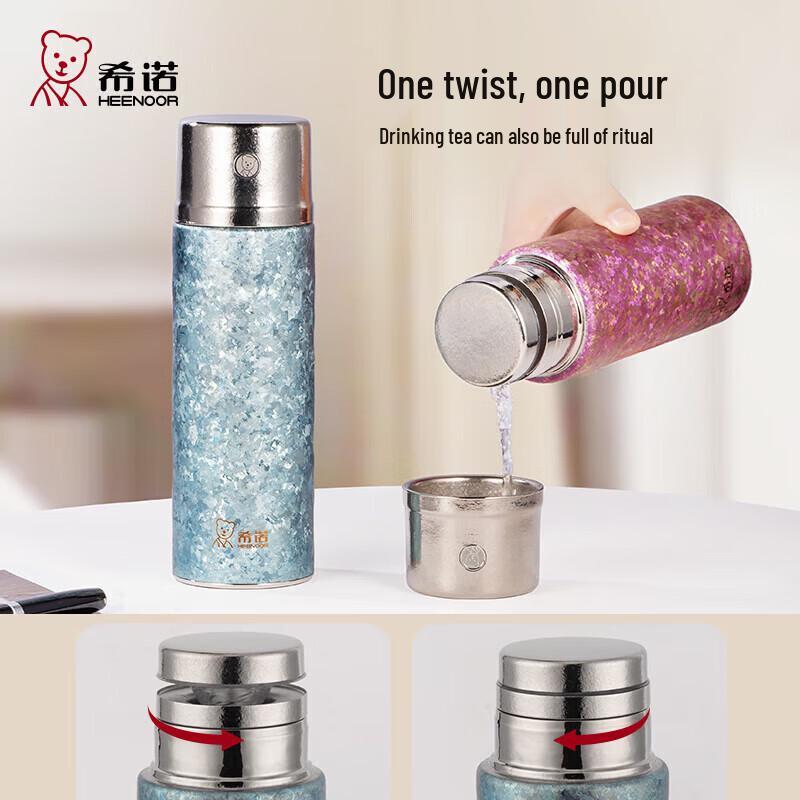 Heenoor Pure Titanium Tea Infuser Bottle