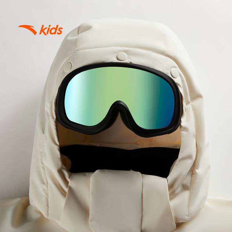 Anta Boys' Outdoor Down Jacket