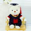 Removable Outerwear Doctor Cap Graduation Bear Doll Sitting Bear Plush Doll  Party Favors