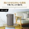 Zojirushi Humidifier, Long Time Humidification Type, 3.0L Steam Type, Steam Type, No Filter Required, Easy to Clean, Gray EE-DD35-HA