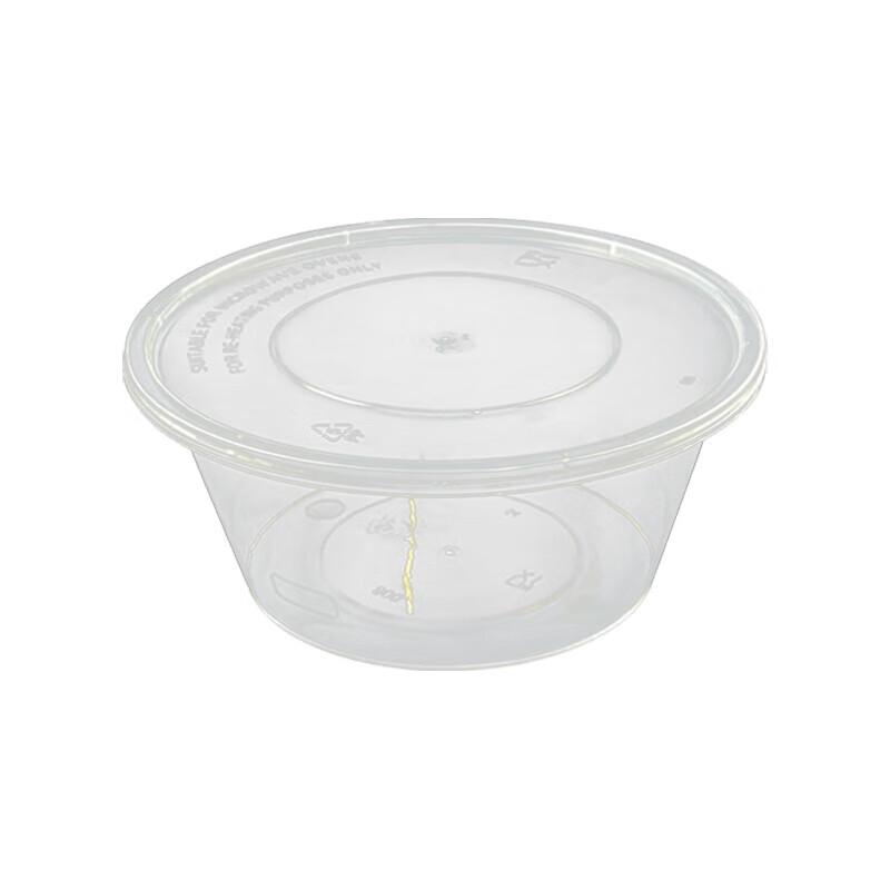 Kangjiejiaxin Disposable 800ml Round Microwaveable Food Container