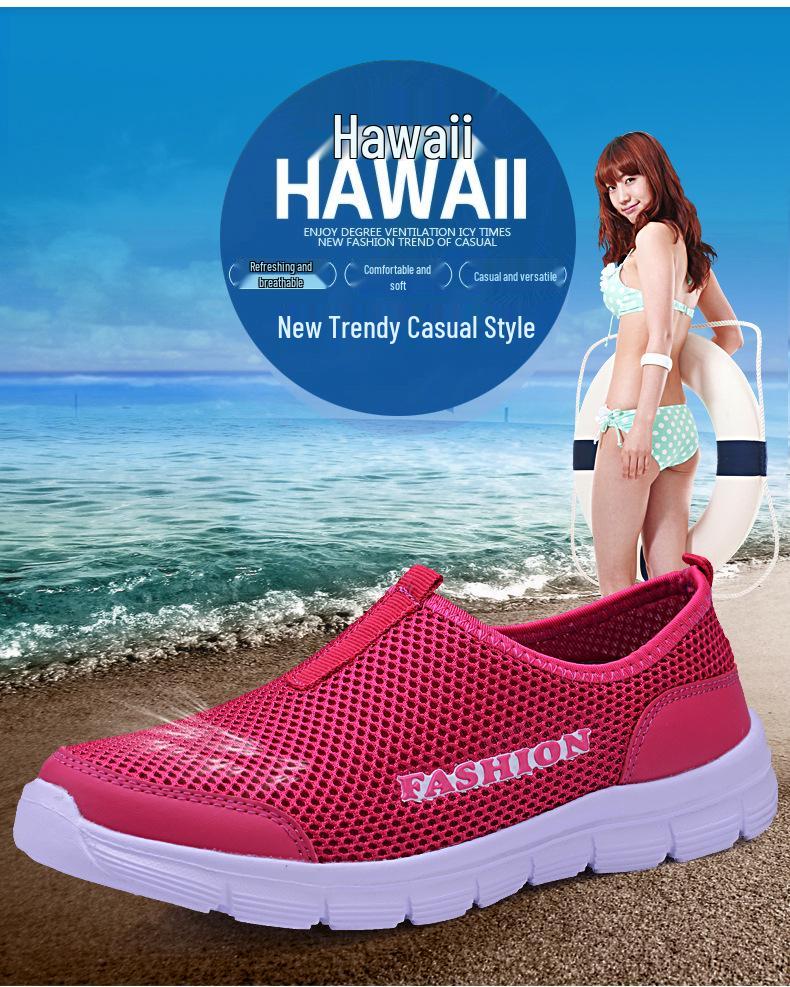Plus Size Men's Breathable Mesh Slip-On Shoes - Lightweight, Casual, and Perfect for Summer