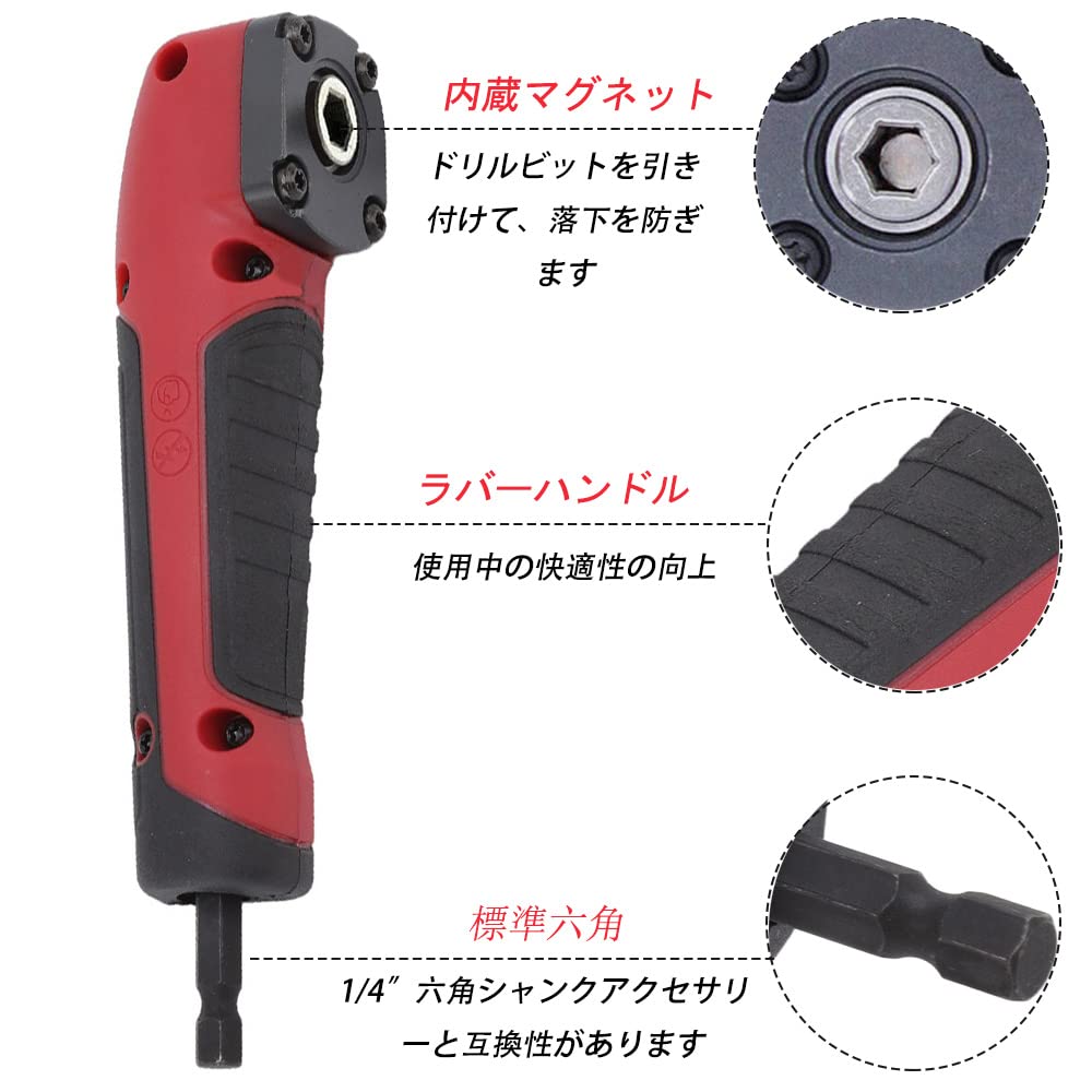 Saipor Angle Drill Driver Attachment Adapter Right Angle Drill Adapter for Impact Drivers L-Angle