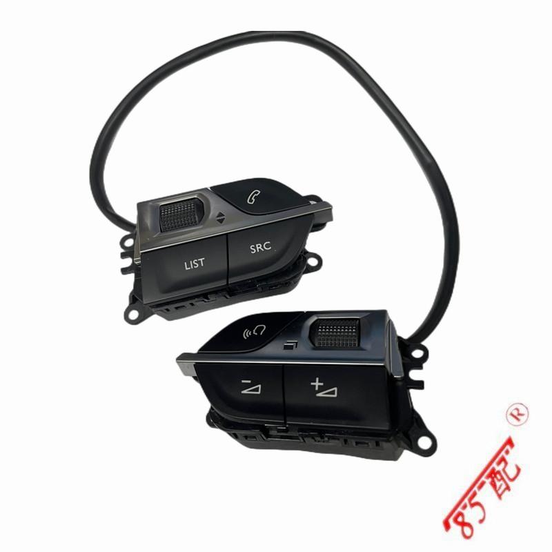 New Original Multifunctional Combination Switch Assembly 9812313777 98255044ZD FOR Peugeot Partner 2008 4008 Citroen C5 C3