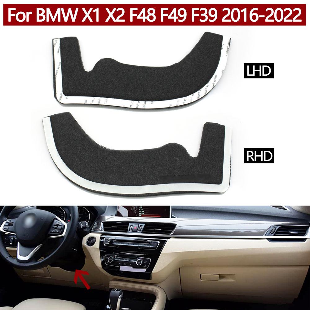 LHD RHD Car Front Dashboard Steering Wheel Lower Column Cover Sponge Backplate Replacement For BMW X1 X2 F48 F49 F39 2016-2022