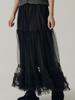 Sorry, Too Much Love Sha Bottom Frill Long Skirt_Black