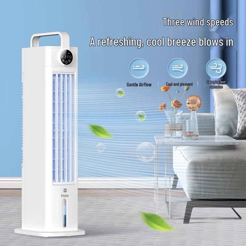 Haier Evaporative Air Cooler Tower Fan CN plug (adapter included)