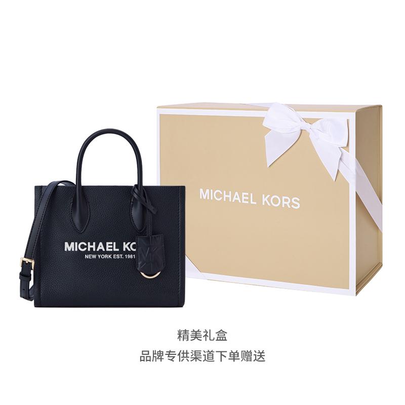 New MICHAEL KORS Mirella Cow Leather Tote Bag, Shopping Bag, Crossbody Bag, Handbag Small Women's Black 35S2G7ZC5L-987