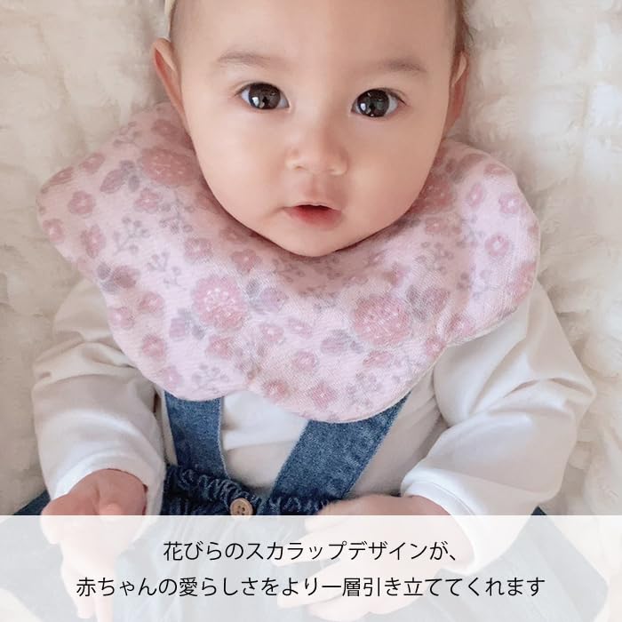 Kontex Charmy Style Imabari Flower Soft Organic Baby Baby Shower Gift Bouquet <58697-002> Bib, Towel, Bib, 100% Cotton, Gift, (Pink (Pink))