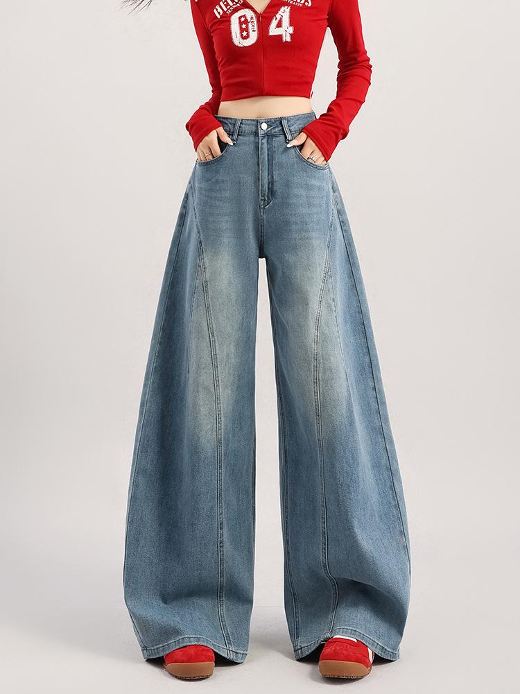 Women's High-Waisted Retro Wide-Leg Jeans - Slimming, Loose, and Versatile for Spring