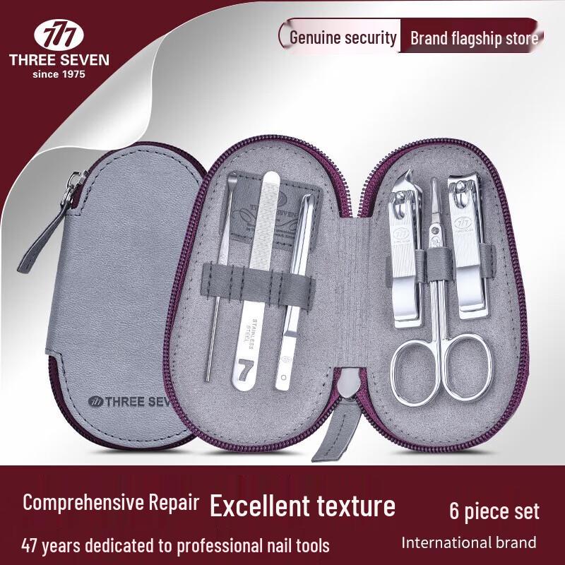 777 (THREE SEVEN) 6-Piece Portable Korean Nail Clipper Set TSM-714 6-Piece Set TSM-714