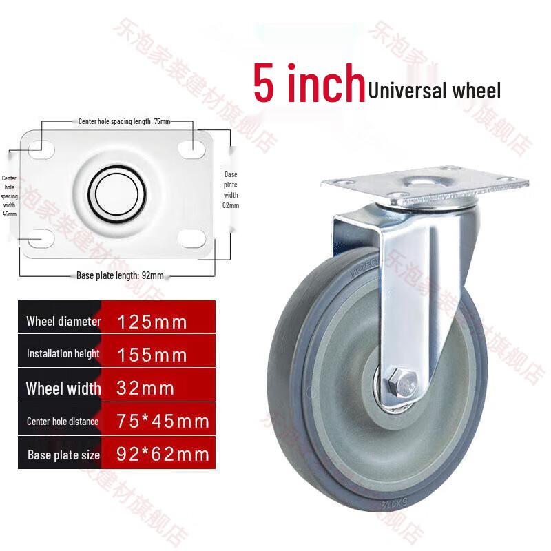 Chi Weng Heavy-Duty Industrial Rubber Casters