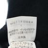 ISSEY MIYAKE linen Long sleeve tailored jacket 1 Navy Men's Used