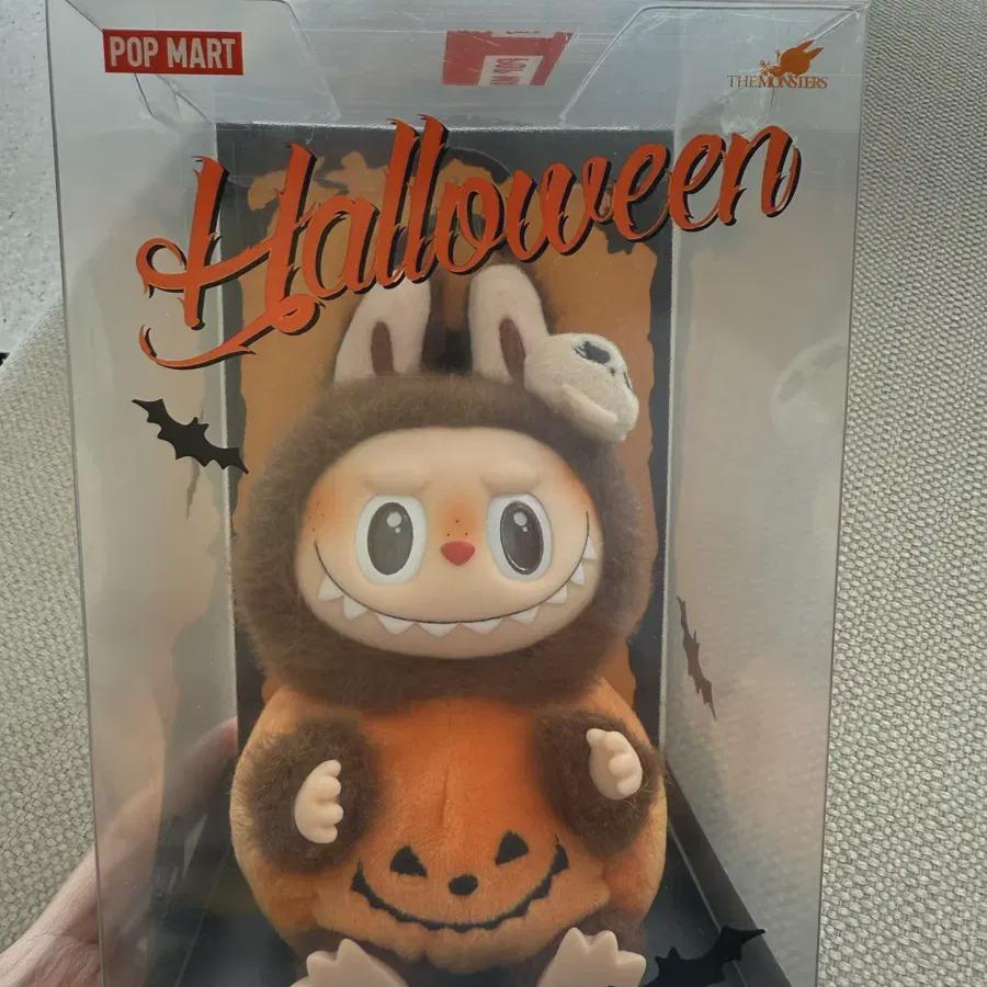 Popmart Halloween Labubu