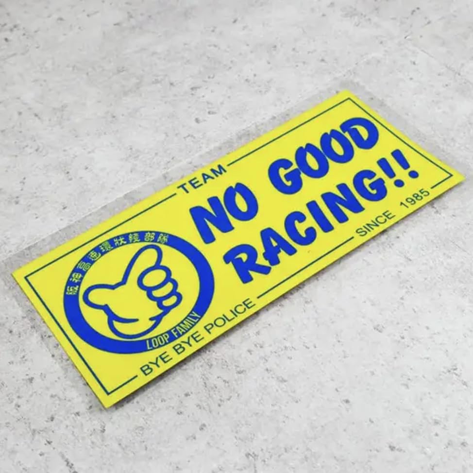 

Наклейка NO GOOD RACING, светоотражающего типа (желтый/синий)