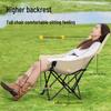 SERIES CLEAR Outdoor Portable Folding Camping Chair