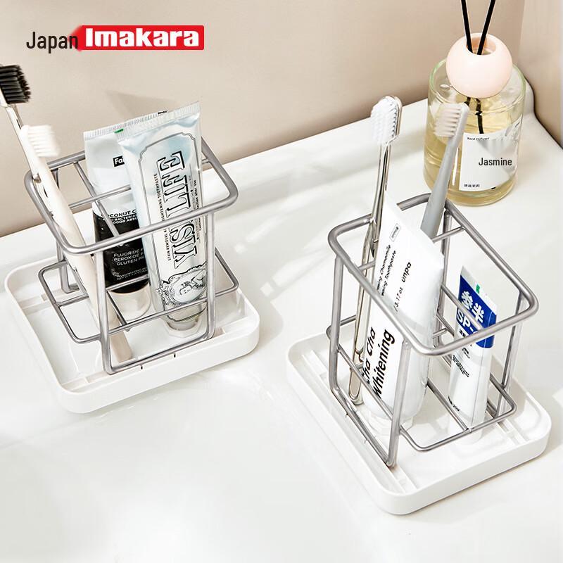 Imakara Premium Stainless Steel Countertop Toothbrush Holder